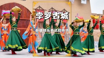 博州旅游又添好去處，博樂孛羅古城開城啦，喜歡的朋友約起來吧