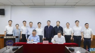 沈學順院士加盟蘭州大學！