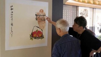 江蘇蘇州：“筆間新意、盞中圓滿”茶會(huì)在江南正一堂舉辦