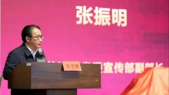 「黨建閱讀」張振明：深化以丘濬等歷史文化名人為代表傳統(tǒng)文化研究，不斷厚植文化自信的歷史根脈