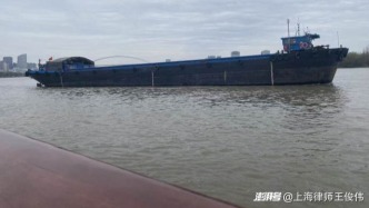 非因买受人自身原因未办理过户登记的情况分析