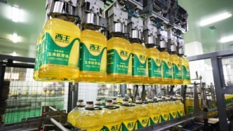 3年虧10億，“玉米油第一股”怎么了？