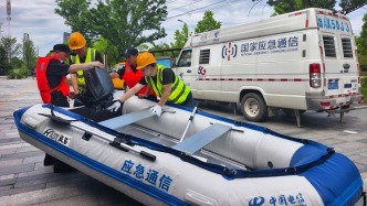 “翼之盾”礪劍出鞘：中國電信萍鄉分公司全域實戰演練筑牢防汛通信“生命線”