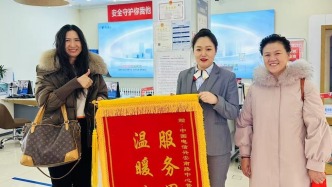 以心换心的服务赢得用户真情致谢