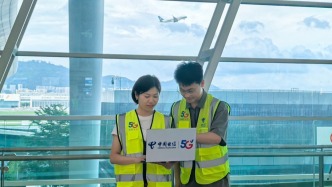 深圳機場實現電信5G-A全覆蓋助力十五運會，惠及千萬旅客