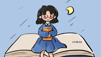 教師如何生成教學機智