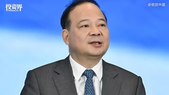 曾毓群成立一家VC
