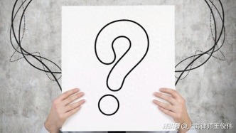 执行异议或者复议申请人提交申请书内容概要