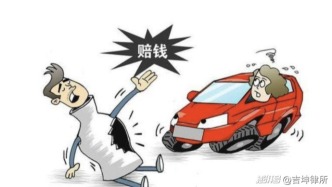 以案說法｜交通事故勸你千萬別私了