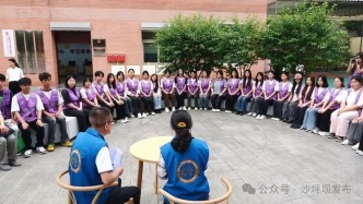 把“思政課堂”搬進“社區廣場”！“00”后的TA們直呼“愛了”