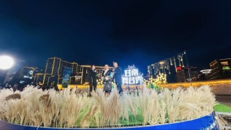24.5萬人相聚云端！“圣境甘南 心靈之旅”啟程