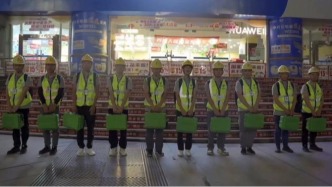 守護夜間經濟 便捷百姓生活“夜修服務”在川首發
