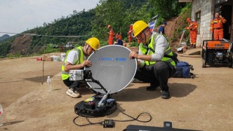 生命至上 全力救援——中國電信畢節分公司全力保障貴州大方果瓦鄉山體滑坡通信“生命線”