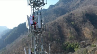 中國電信重慶公司：夯實數字底座 以科技實干融入重慶發展大局