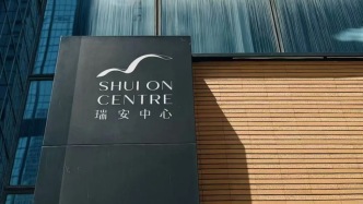 压力给到港资房企
