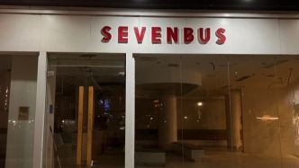 門店數縮水9成，曾比肩喜茶，這家茶飲品牌還能挺住么