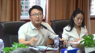 《潮汕英雄》劇本創作研討會舉行，聚焦陳德將軍戎馬一生