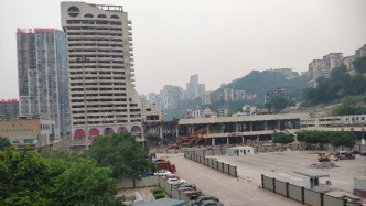 重慶菜園壩火車站謝幕，標(biāo)志建筑華鐵賓館周日爆破拆除