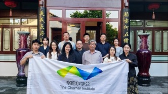 察哈爾讀書會第26期：《無遠弗屆——國際政治社會學的視野》