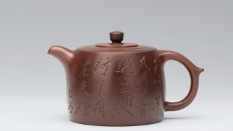 顧見(jiàn)心舟，石泉槐火一時(shí)新