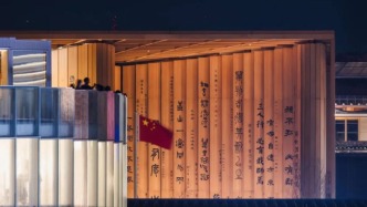 全球建筑美學碰撞！2025大阪世博會的沉浸式展館盛宴