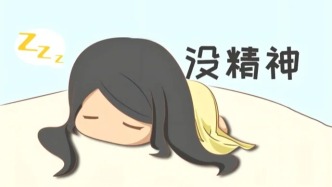 徐浦脾胃專病：痰濕體質大體重？根源多與脾虛相關