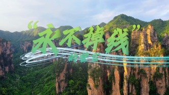 從“湖南好人”到2025全國勞模，李美斌20年如一日，用行動詮釋堅守！