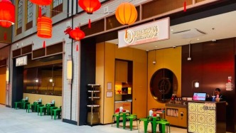 “最牛服務(wù)員”楊利娟掛帥后，海底撈海外業(yè)務(wù)扭虧為盈