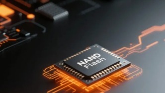 Q3，NAND Flash价格有望上涨5%-10%
