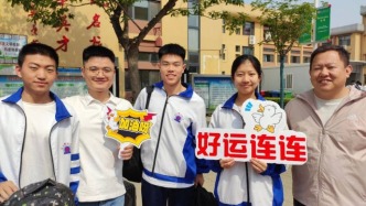 少年逐夢如日方升，風(fēng)華正茂燦爛前程，直擊冀中高三返校現(xiàn)場