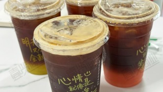 庫迪門店數量破1.3萬家，茶飲新品開始漲價