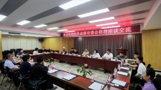 觀故居憶前輩風骨 悟初心傳民革精神——民革成都市委會赴甘肅省、陜西省開展“觀故居”學習活動