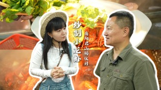 夜宵頂流揭秘！十三香？麻辣？不如洞庭湖的“裸烹”小龍蝦