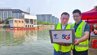 5G護航龍舟賽，萍鄉(xiāng)端午“云端沸騰”
