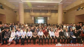 李傳真農(nóng)民工題材作品展