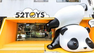 万达押注、冲刺港股的52TOYS，收入不及泡泡玛特5%、市占仅1.2%