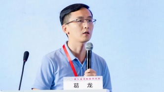 【我們蘭大人】在循證醫(yī)學(xué)領(lǐng)域綻放——專(zhuān)訪公共衛(wèi)生學(xué)院教授葛龍