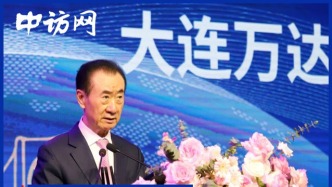 王健林“賣賣賣”，萬達(dá)命運(yùn)將駛向何方？