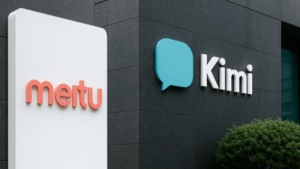 美圖不做Kimi