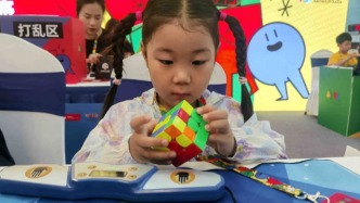 江蘇蘇州：第二屆中匈青少年國際魔方公開賽蘇州分站賽舉行