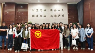 上海交易集團團委組織開展“易壺聚力，同心致遠”共建交流活動