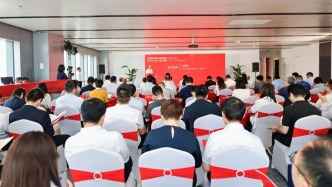 “構筑央地黨建共建新格局 聚力長三角一體化發展”聯組學習活動暨長三角C4黨建共建聯盟啟動儀式成功舉辦