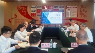 多措并舉、務求實效——上海交易集團持續推動深入貫徹中央八項規定精神學習教育走深走實