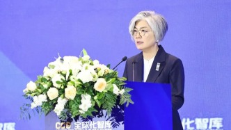 康京和：在不確定的時(shí)代中重申全球化的價(jià)值