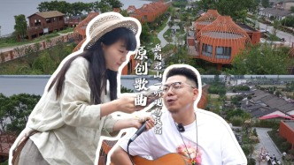 80后的音樂日記，每一幀都是洞庭湖的呼吸