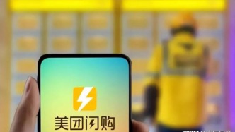 這輪外賣大戰，王興很想贏