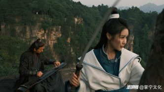 于小宙加盟《仙界传奇之墨染千山雪》，演绎仙侠传奇