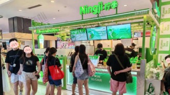 檸季美國首店試營業，不賣檸檬茶