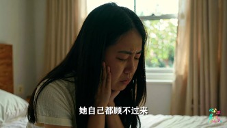 產后抑郁癥對孩子的影響