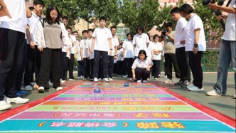 衡水二中高考前減壓活動：為心靈賦能，助力高三學(xué)子聚力前行